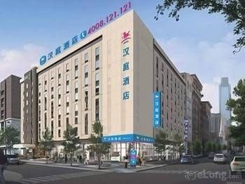 Hanting Hotel Shanghai Longming Road Branch3