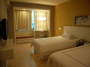 Today Inn Sifangping - Changsha Today Inn Sifangping - Changsha