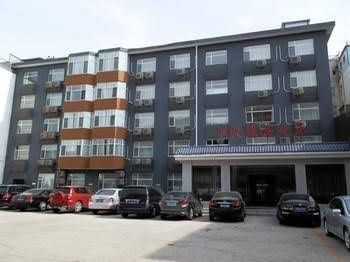 Ming Yue Business Hotel- Datong1