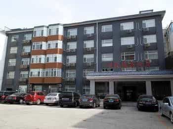 Ming Yue Business Hotel- Datong Ming Yue Business Hotel- Datong