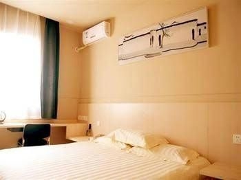 Bai Shu Express Hotel- Taiyuan Changfeng Street Branch3