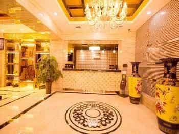 Qin Yixuan Hotel Qin Yixuan Hotel