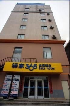 Eaka Hotel1