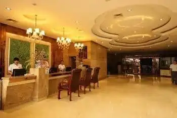 Yake Hotel Yake Hotel