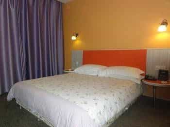 Yiqingyuan 169 Express Hotel Yiqingyuan 169 Express Hotel