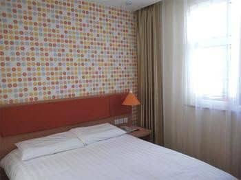 Home Inn-datong Daqing Road Branch Home Inn-datong Daqing Road Branch