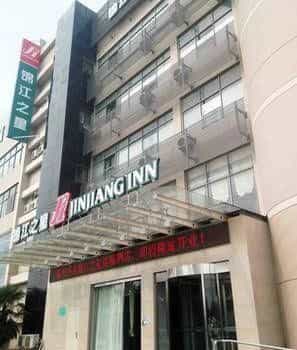 Jinjiang Inn Tengzhou Shan'guo North Road Jinjiang Inn Tengzhou Shan'guo North Road