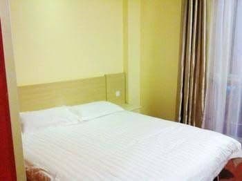 Hanting Hotel Hanting Hotel