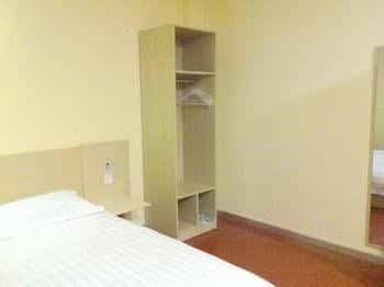 Hanting Hotel Hanting Hotel