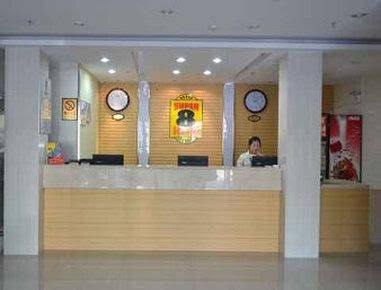 Super 8 Hotel1
