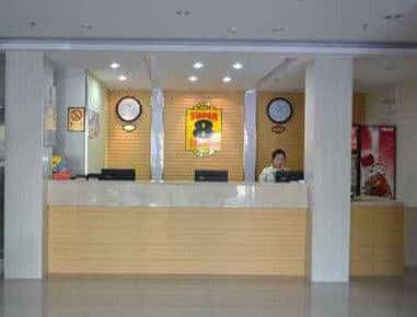 Super 8 Hotel Super 8 Hotel