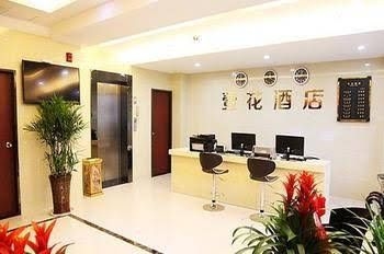 Yihua Hotel - Yichang0