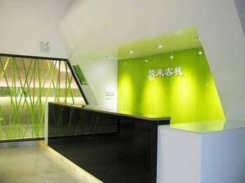 Yuelai Hostel Sanya Shui'an Yuelai Hostel Sanya Shui'an