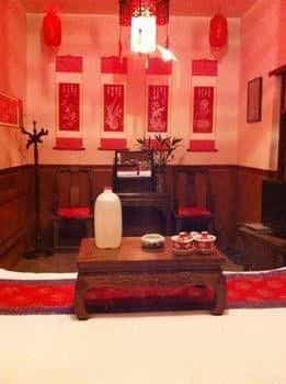 Hong Jin Tai Fork Inn Part A - Pingyao Hong Jin Tai Fork Inn Part A - Pingyao