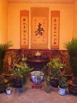 Hong Jin Tai Fork Inn Part A - Pingyao Hong Jin Tai Fork Inn Part A - Pingyao