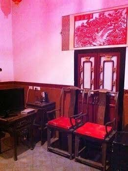 Hong Jin Tai Fork Inn Part A - Pingyao Hong Jin Tai Fork Inn Part A - Pingyao