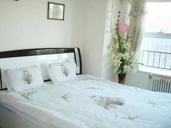 Chengshi Gongyuan Apartment - Dalian0