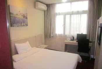 Hanting Hotel- Jinan Daming Lake Branch Hanting Hotel- Jinan Daming Lake Branch