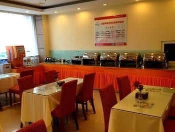 Hanting Hotel- Jinan Daming Lake Branch Hanting Hotel- Jinan Daming Lake Branch