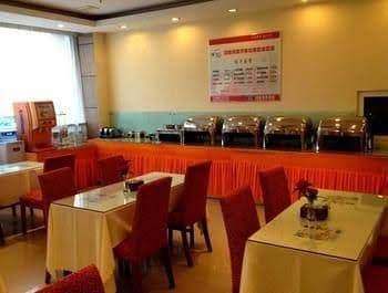 Hanting Hotel- Jinan Daming Lake Branch Hanting Hotel- Jinan Daming Lake Branch