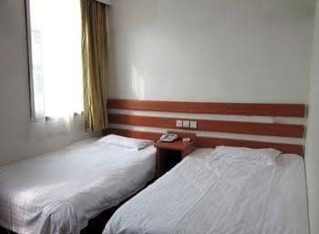 Ji'nan New Noah Hotel Ji'nan New Noah Hotel