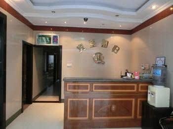 Fenghua Xikou Ala Hotel Fenghua Xikou Ala Hotel