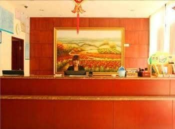 Dong Hui Express Hotel Dong Hui Express Hotel