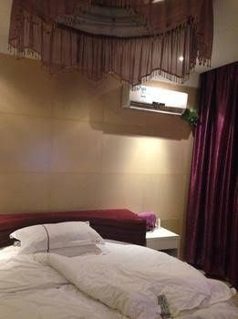 Nanjing Kending Boutique Lovers Jiangning 2 Hotel2