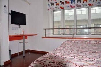 Pod Inn Shanghai Hongkou Soccer Court Pod Inn Shanghai Hongkou Soccer Court