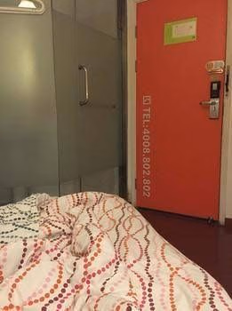 Pod Inn Shanghai Hongkou Soccer Court1