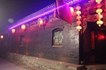 Chengzhaigumingju4