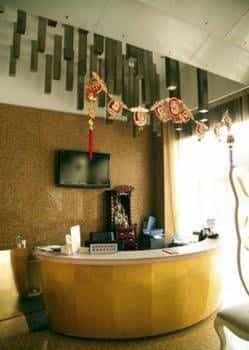 Boermai Fashion Hotel- Wuxi Boermai Fashion Hotel- Wuxi