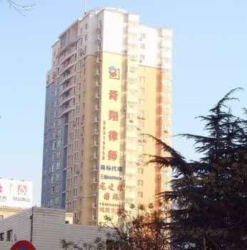E Cheng Shan Se Youth Hostel E Cheng Shan Se Youth Hostel