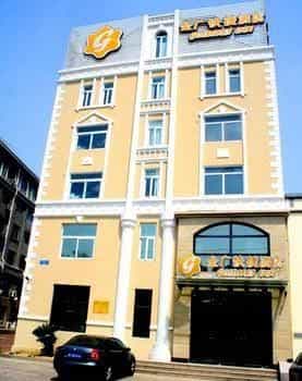 Jinguang Express Hotel Weihai Haibin South Road Jinguang Express Hotel Weihai Haibin South Road