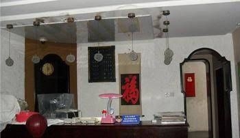 You Jian Hai Hotel - Qingdao1