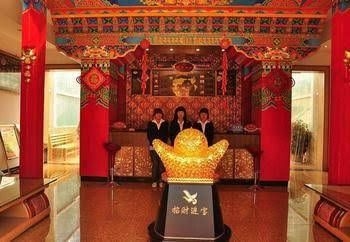 Shangri-la Sun Moon Hotel Linka3