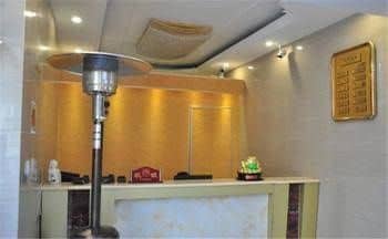 Baoxing Express Hotel - Tianjin Baoxing Express Hotel - Tianjin