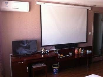 Fuquan Hotel Fuquan Hotel