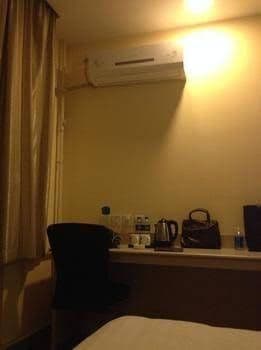 Shijiazhuang City Inn Shijiazhuang City Inn