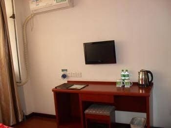 Hongmian Hotel - Shijiazhuang0