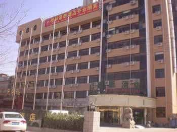 Hongmian Hotel - Shijiazhuang Hongmian Hotel - Shijiazhuang