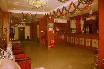 Hongmian Hotel - Shijiazhuang Hongmian Hotel - Shijiazhuang