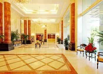 Wuhu Alton Hotel Wuhu Alton Hotel