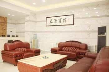 Tianyuan Hotel Tianyuan Hotel