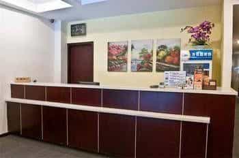 Ikea Business Hotel- Wuxi Yongle Road Branch Ikea Business Hotel- Wuxi Yongle Road Branch