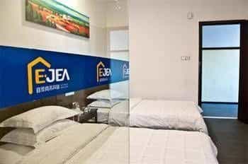 Ikea Business Hotel- Wuxi Yongle Road Branch Ikea Business Hotel- Wuxi Yongle Road Branch