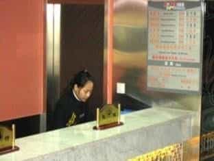 Motel 168 Shijiazhuang Xinhua Road Motel 168 Shijiazhuang Xinhua Road