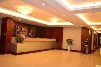 Jurong Haibo Hotel Jurong Haibo Hotel
