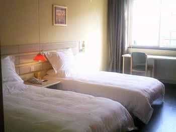 Home Inn Dayongfucheng - Zhangjiajie Home Inn Dayongfucheng - Zhangjiajie