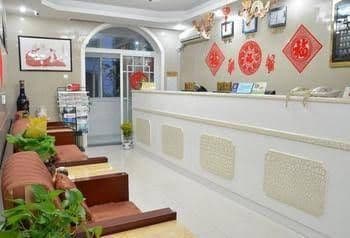 Linkou Hotel Linkou Hotel